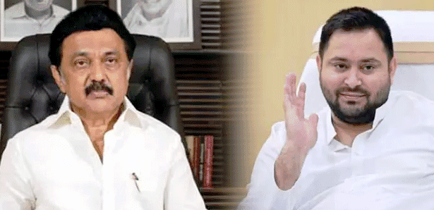 திராவிடர் கழகம்