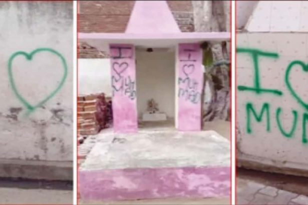 நீரஜ் குமார்