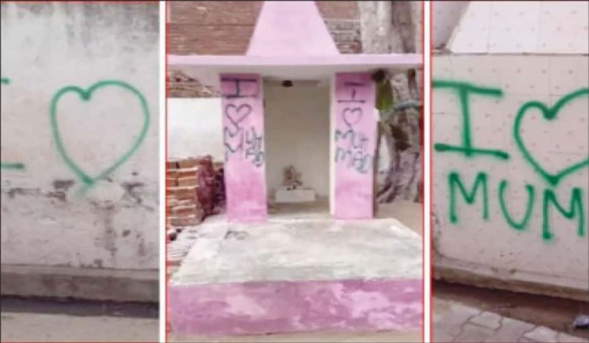 இந்தியா