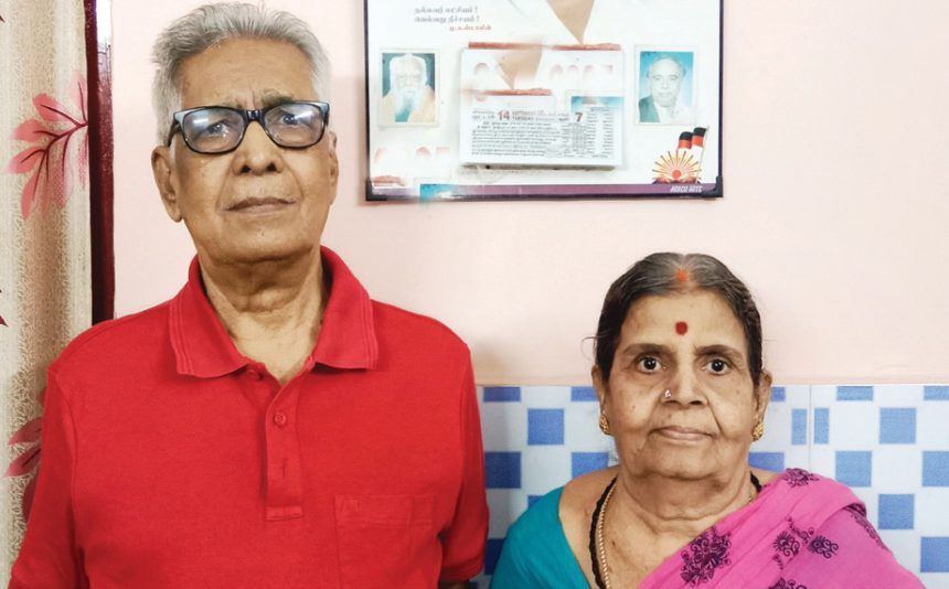 ஞாயிறு மலர்