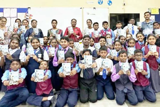 சுங்கை உலார்