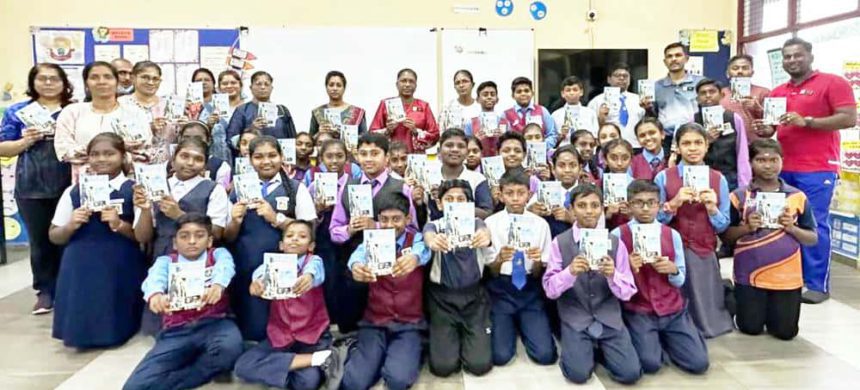 இந்தியா