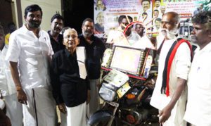 திராவிடர் கழகம்