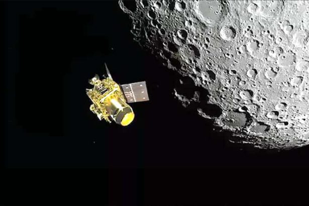 அறிவியல் அரங்கம்