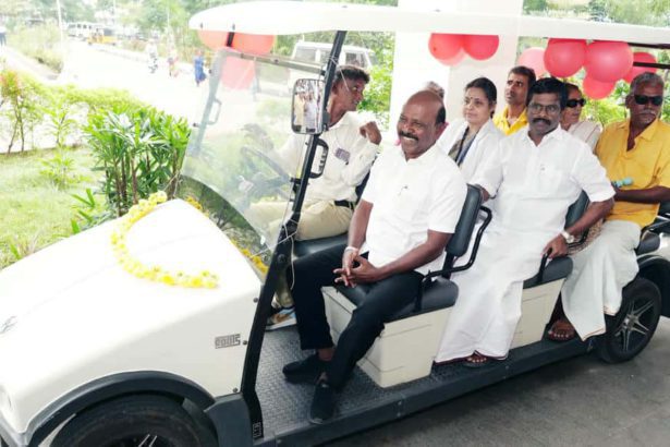 கண் மருத்துவமனை