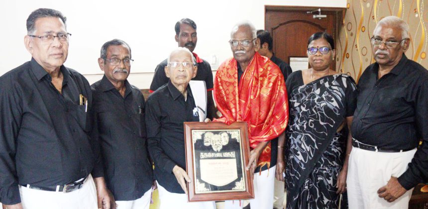 திராவிடர் கழகம்