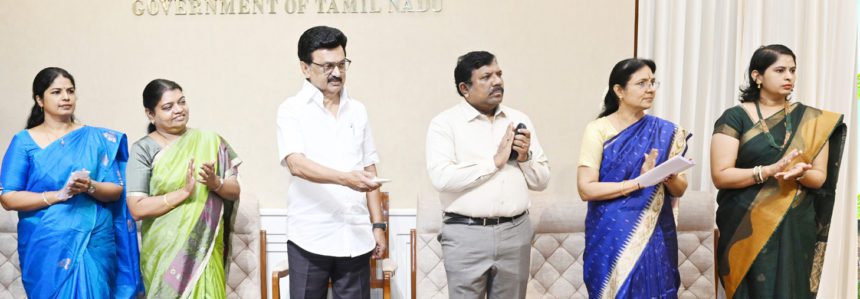 தமிழ்நாடு