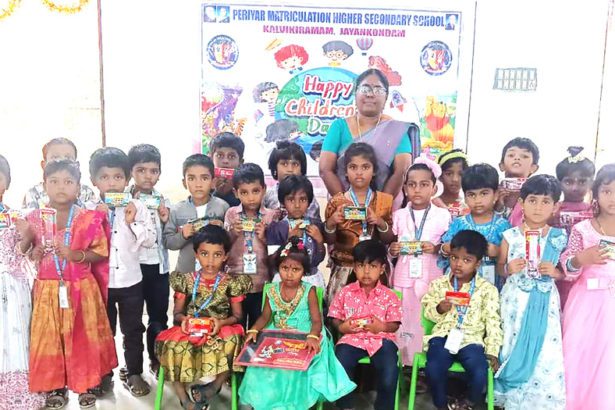 இந்நாள் - அந்நாள்