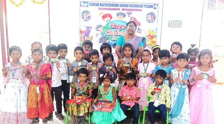 தமிழ்நாடு