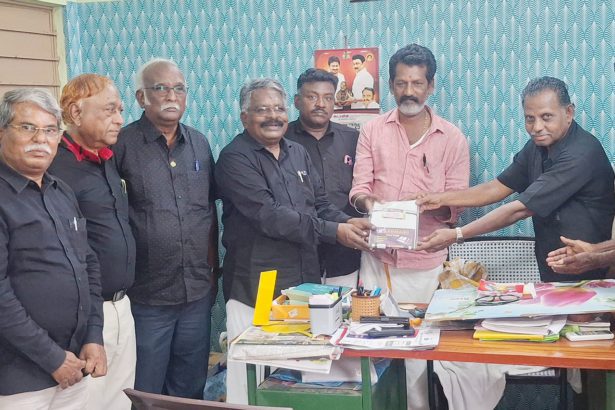 ஆத்தூர் கழக மாவட்டம்