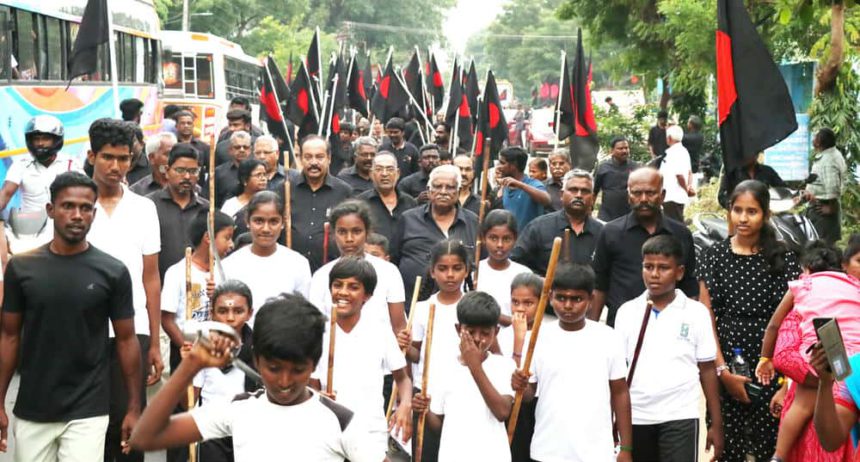 திராவிடர் கழகம்