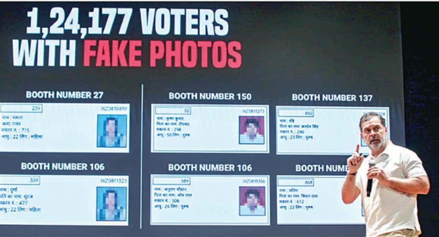 இந்தியா