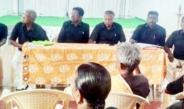 தமிழ்நாடு