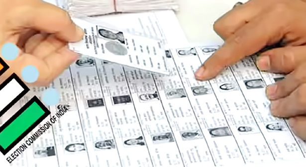 தமிழ்நாடு