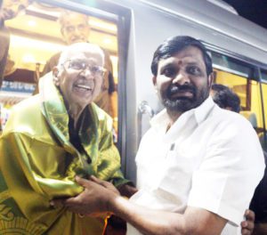 திராவிடர் கழகம்