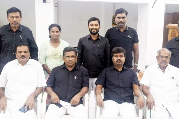 திராவிடர் கழகம்