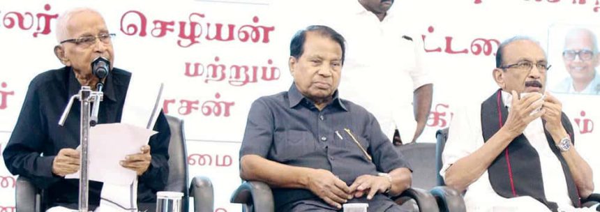 திராவிடர் கழகம்