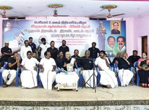 ஆசிரியர் விடையளிக்கிறார்