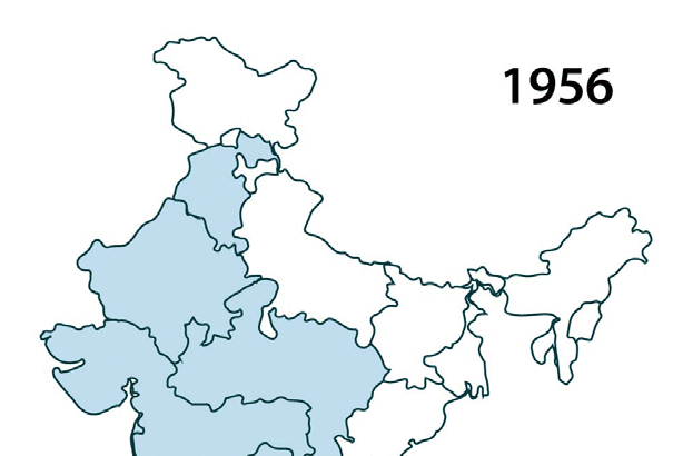 அந்நாள்... இந்நாள்