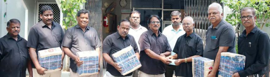 திராவிடர் கழகம்