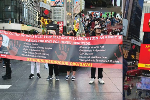 திராவிடர் கழகம்