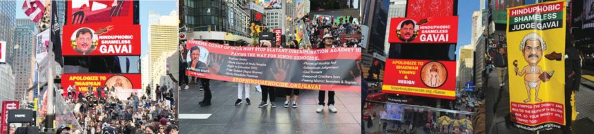 இந்தியா