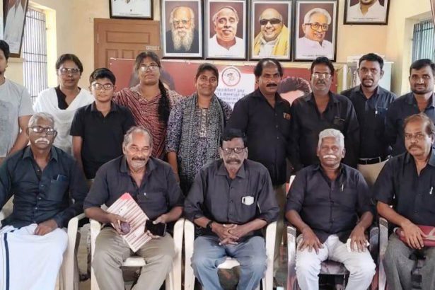 பெரியார் உலகத்திற்கு