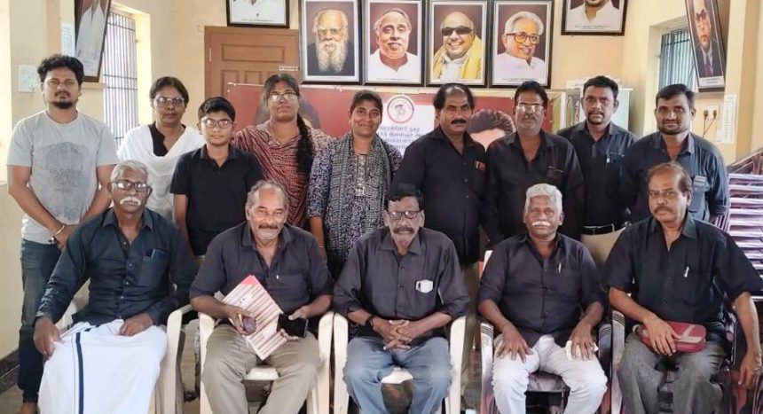 தமிழ்நாடு