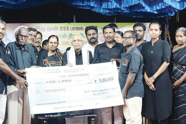 பொள்ளாச்சி மாவட்ட கழகம்