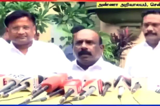 தமிழ்நாடு