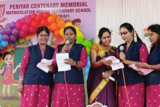 கொண்டாட்டம்