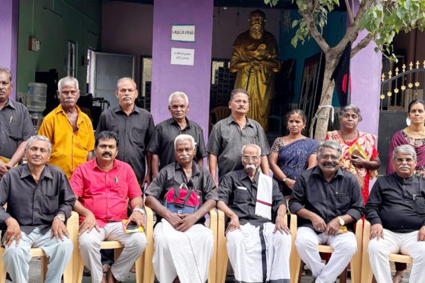 இந்தியா