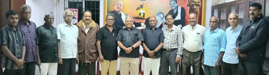 திராவிடர் கழகம்