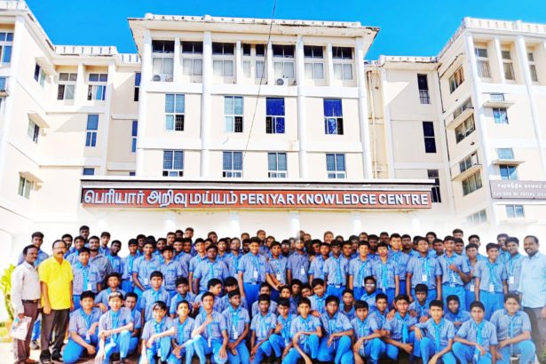 செப்புக் கலைக்