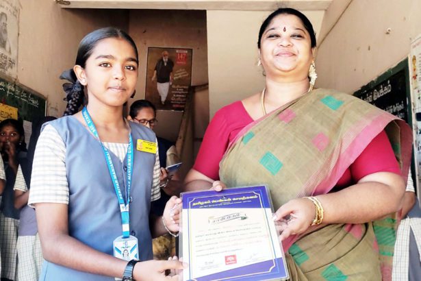 பெரியார் மணியம்மை