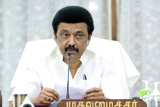 கொண்டு வருவோம்