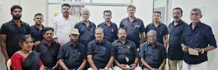 திராவிடர் கழகம்