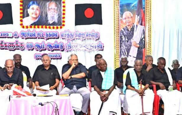 பேரிடர் நிவாரணம்