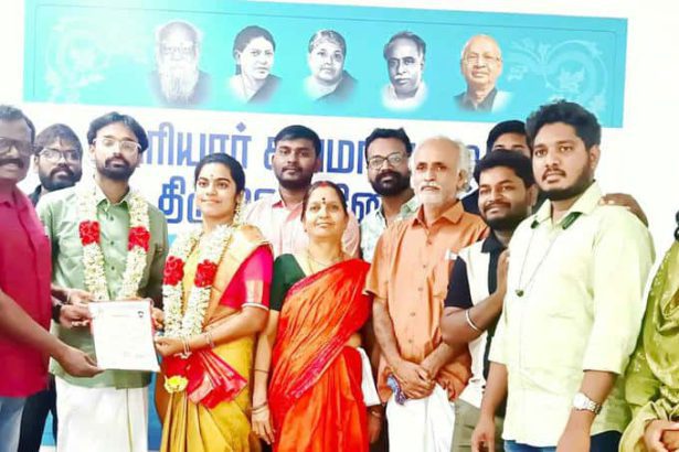 விஸ்வநாத்