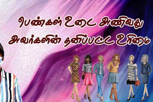 K.மந்த்ரா தேவி