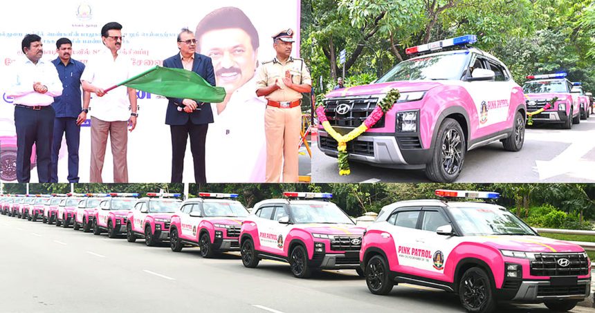 தமிழ்நாடு