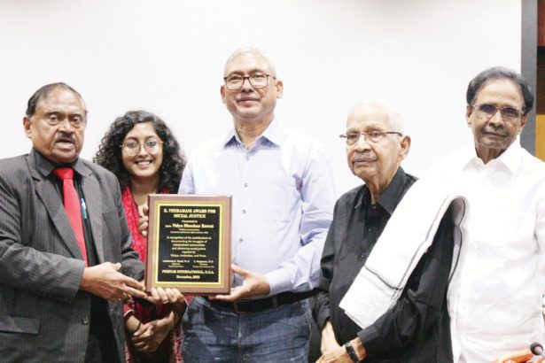 திராவிடர் கழகம்