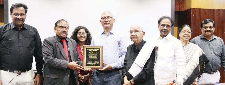 திராவிடர் கழகம்