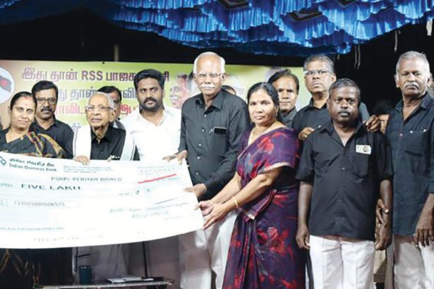 மேட்டுப்பாளையம் கழக மாவட்டம்