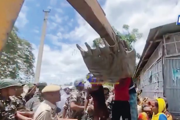 இடிப்புப் பணி