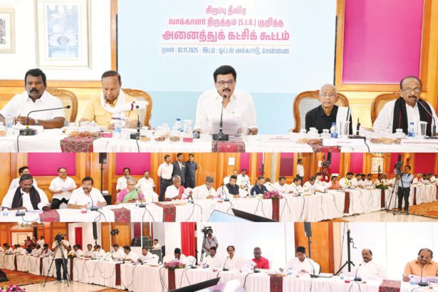 மு.க.ஸ்டாலின் தலைமையில்