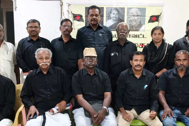 பெரியார் உலகத்திற்கு