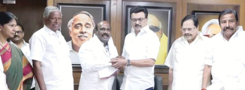 தமிழ்நாடு