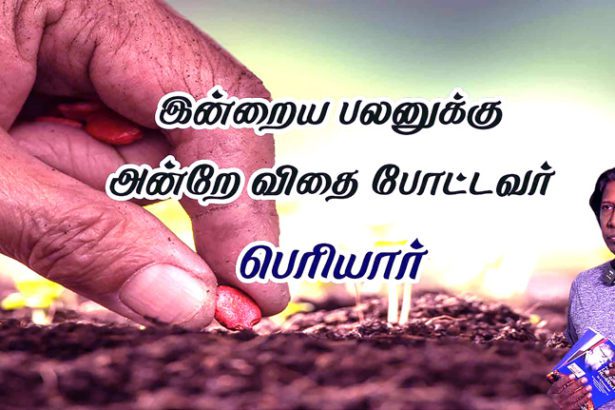 U.மணிக்குமார்