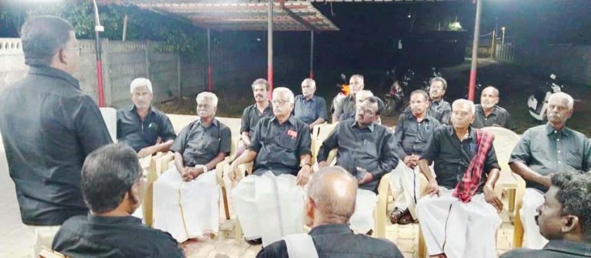 திராவிடர் கழகம்